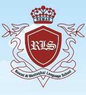 Rowad   Al -Mostaqbal language school